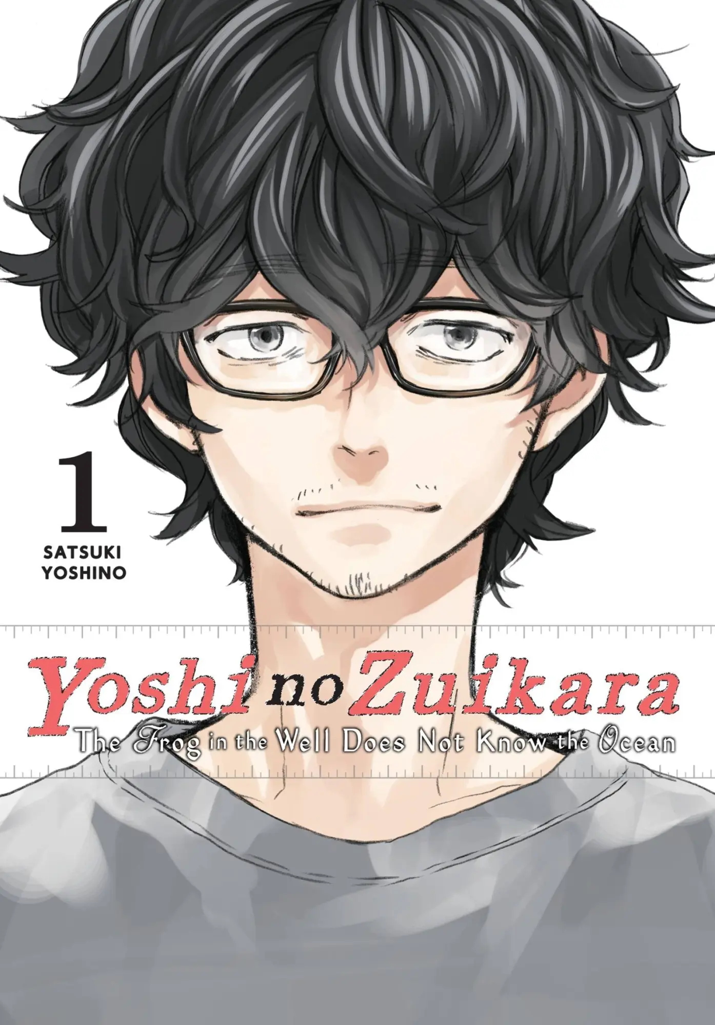 Cover: 9781975316242 | Yoshi No Zuikara, Vol. 1 | Taschenbuch | Englisch | 2020 | Yen Press