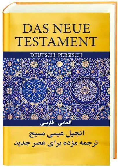 Cover: 9783438026842 | Das Neue Testament Deutsch-Persisch | Buch | 653 S. | Deutsch | 2016