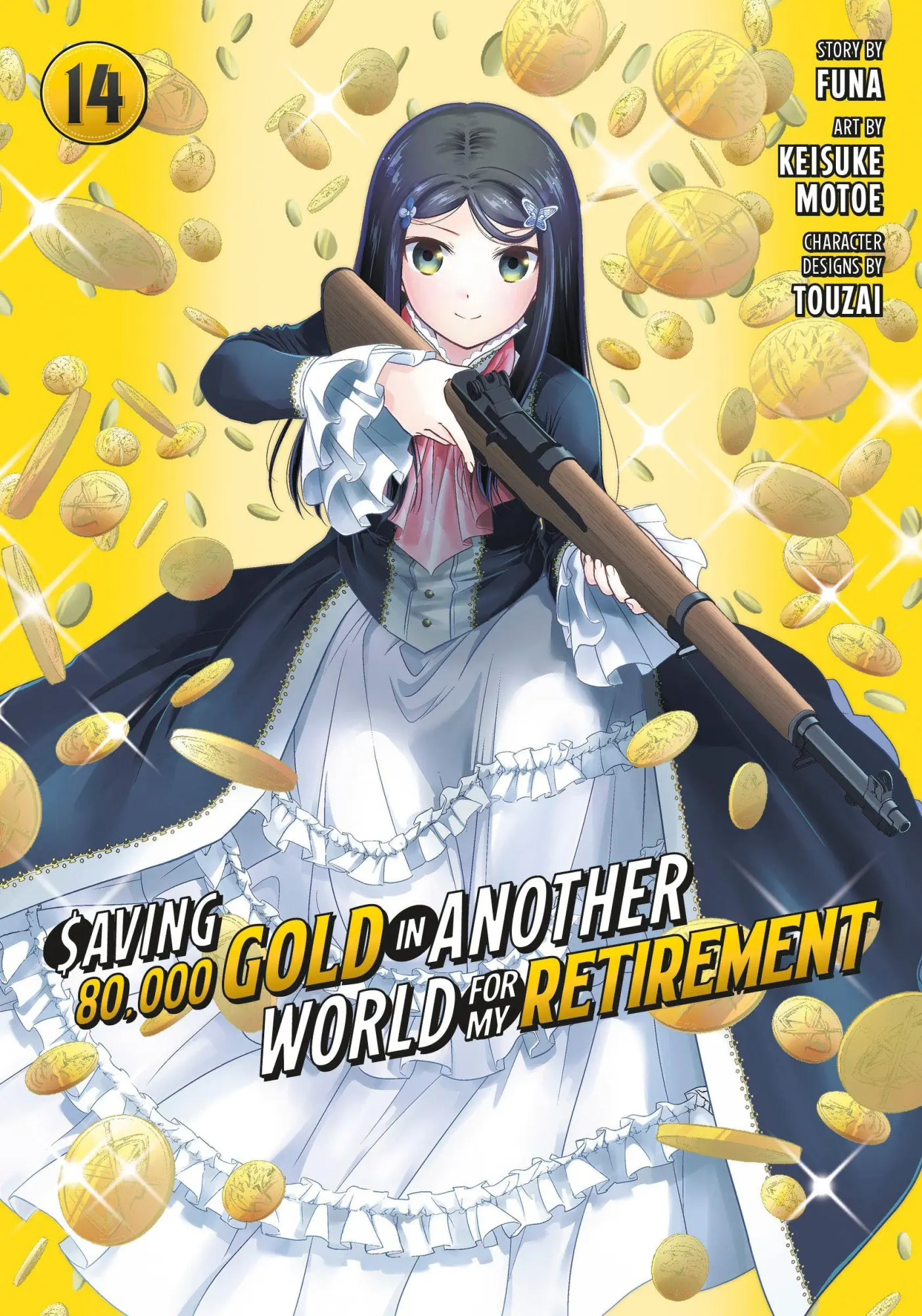 Cover: 9798888778142 | Saving 80,000 Gold in Another World for My Retirement 14 (Manga)