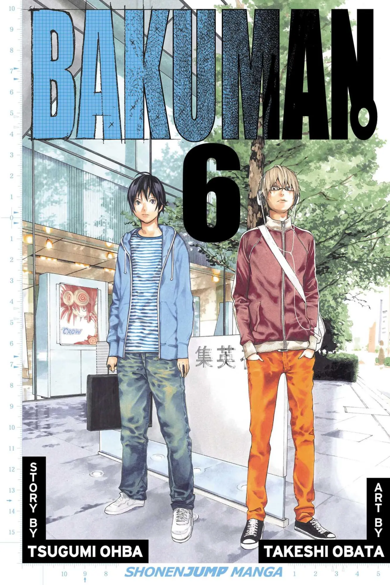 Cover: 9781421538242 | Bakuman?, Vol. 6 | Tsugumi Ohba | Taschenbuch | Englisch | 2011