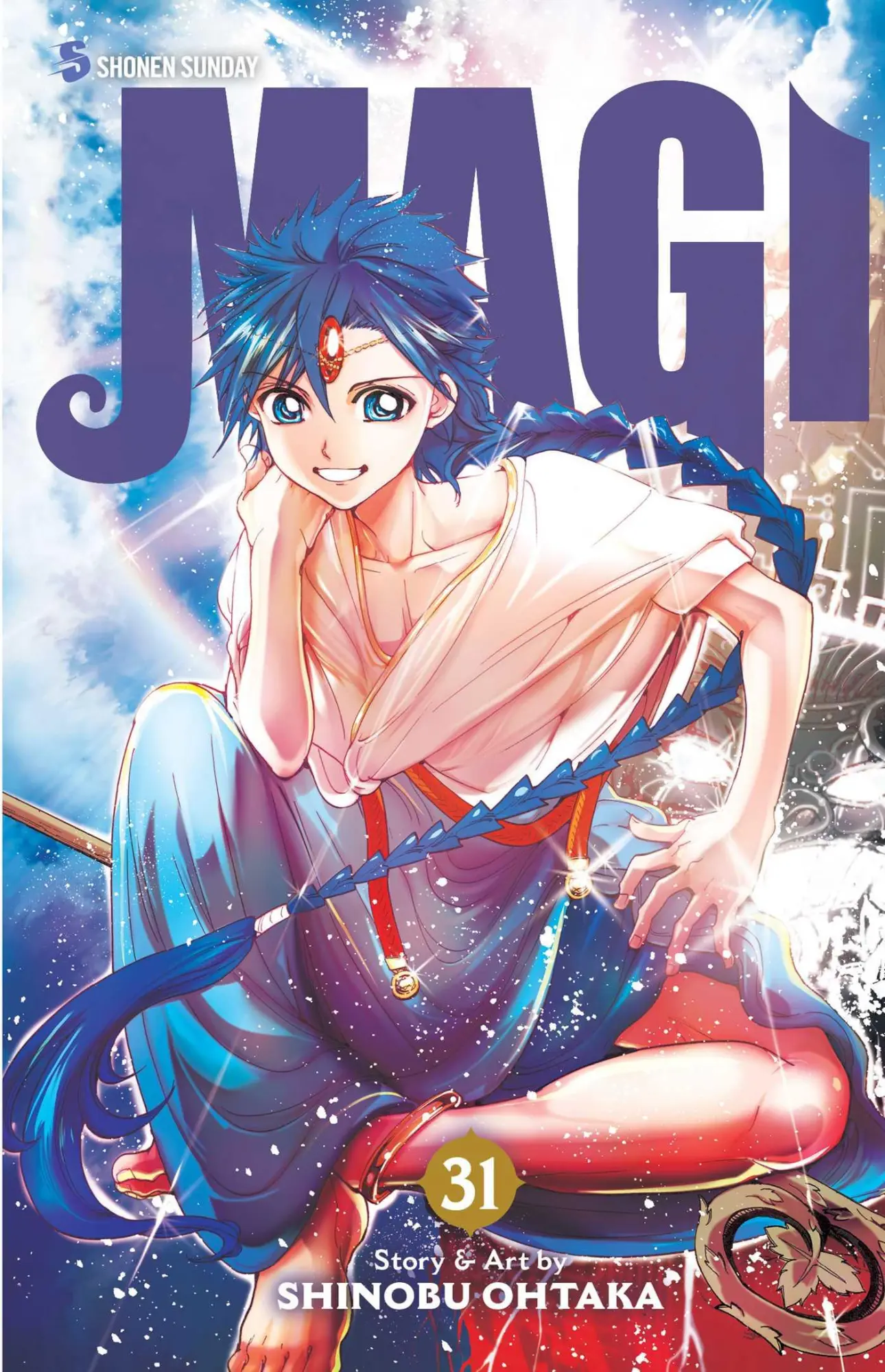 Cover: 9781421598642 | Magi, Vol. 31 | The Labyrinth of Magic | Shinobu Ohtaka | Taschenbuch