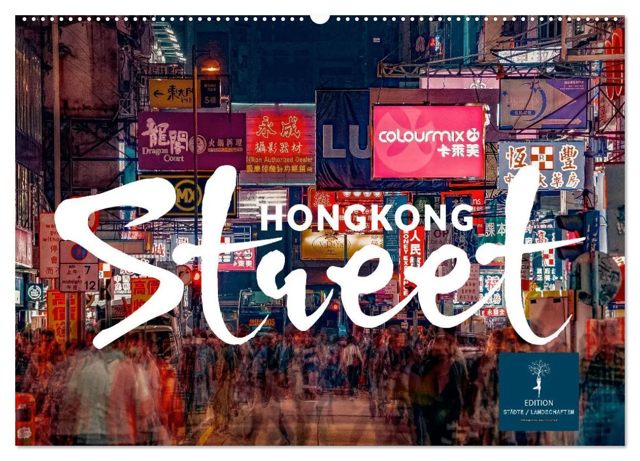 Cover: 9783457658642 | Hongkong Street (Wandkalender 2026 DIN A2 quer), CALVENDO...
