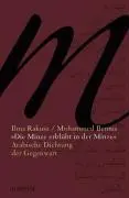 Cover: 9783446208742 | 'Die Minze erblüht in der Minze' | Ilma Rakusa | Taschenbuch | 200 S.
