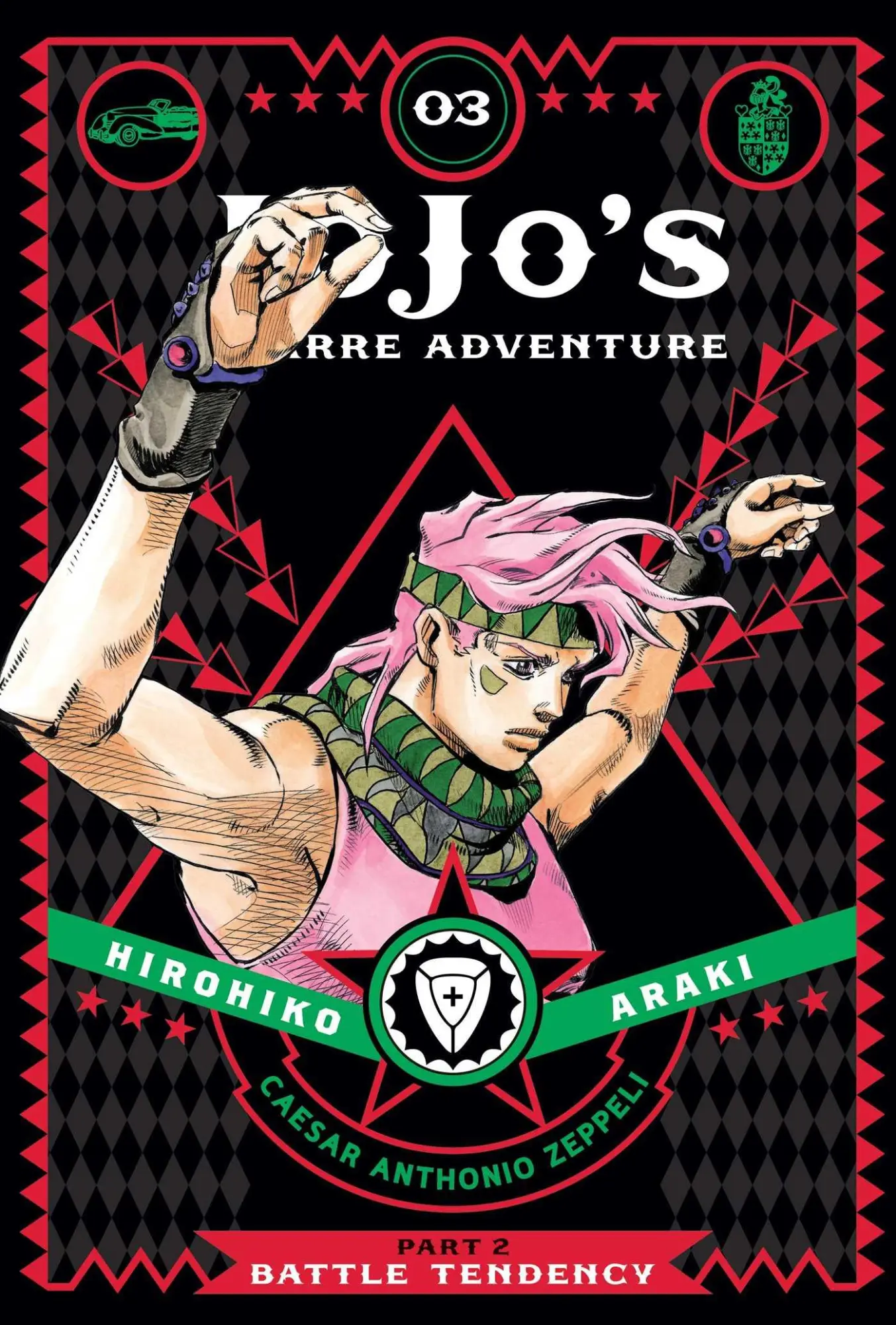 Cover: 9781421578842 | Jojo's Bizarre Adventure: Part 2--Battle Tendency, Vol. 3 | Araki