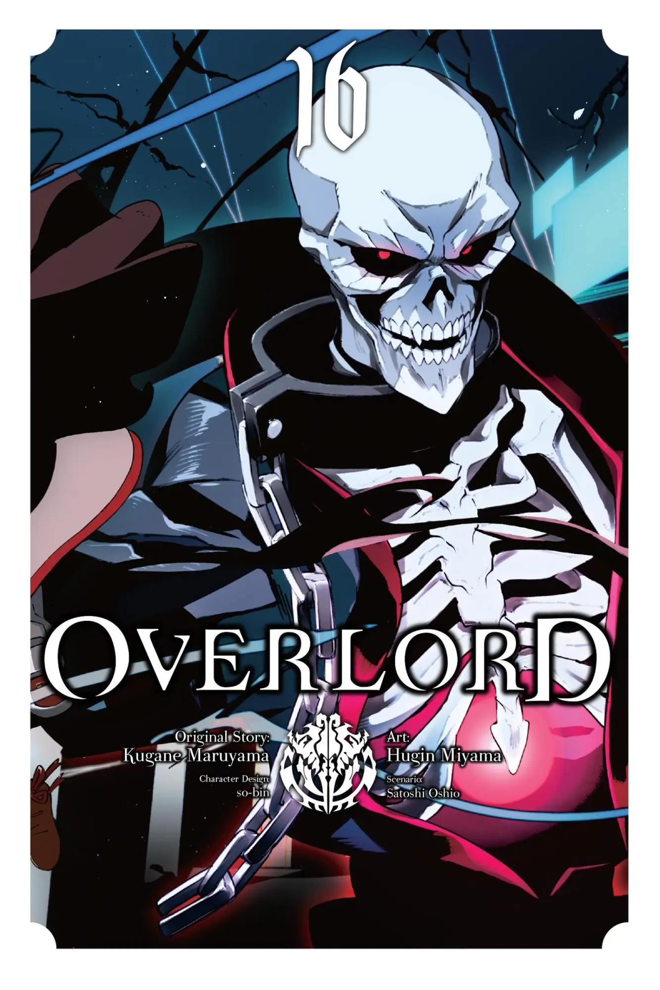 Cover: 9781975359942 | Overlord, Vol. 16 (Manga) | Volume 16 | Kugane Maruyama (u. a.) | Buch