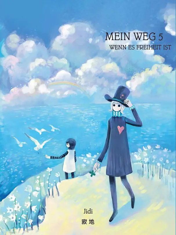 Cover: 9783038870043 | Wo de lu - Mein Weg - Wenn es Freiheit ist | Band 5 | Jidi | Buch