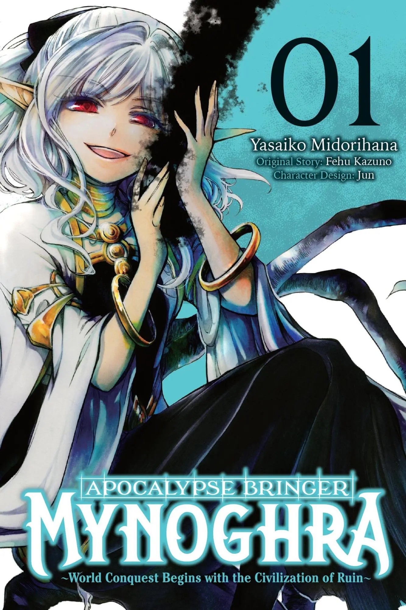 Cover: 9781975380243 | Apocalypse Bringer Mynoghra, Vol. 1 (Manga) | Fehu Kazuno | Buch