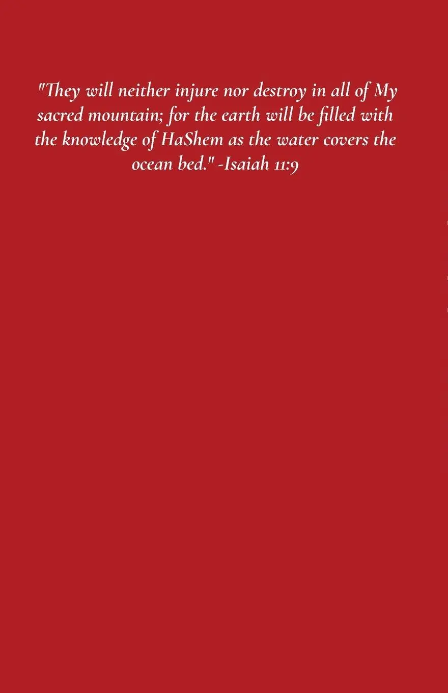 Rückseite: 9781387410743 | The Gate of Unity &amp; Faith | Shaar HaYichud VeHaEmunah | Liadi | Buch