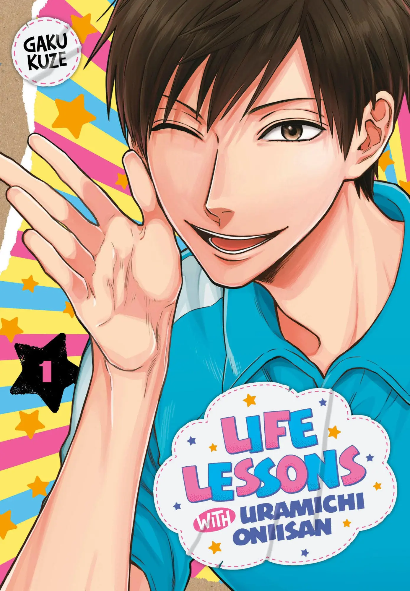 Cover: 9781646511143 | Life Lessons with Uramichi Oniisan 1 | Gaku Kuze | Taschenbuch | 2020