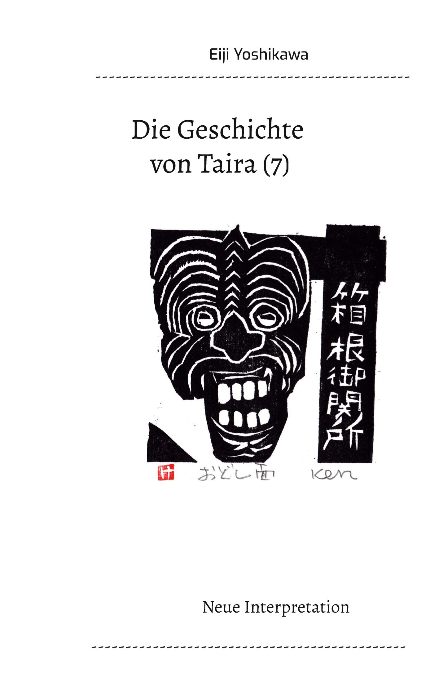 Cover: 9783751931243 | Die Geschichte von Taira (7) | Neue Interpretation | Eiji Yoshikawa