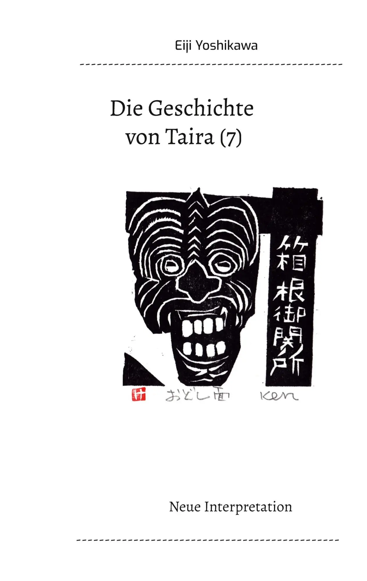 Cover: 9783751931243 | Die Geschichte von Taira (7) | Neue Interpretation | Eiji Yoshikawa
