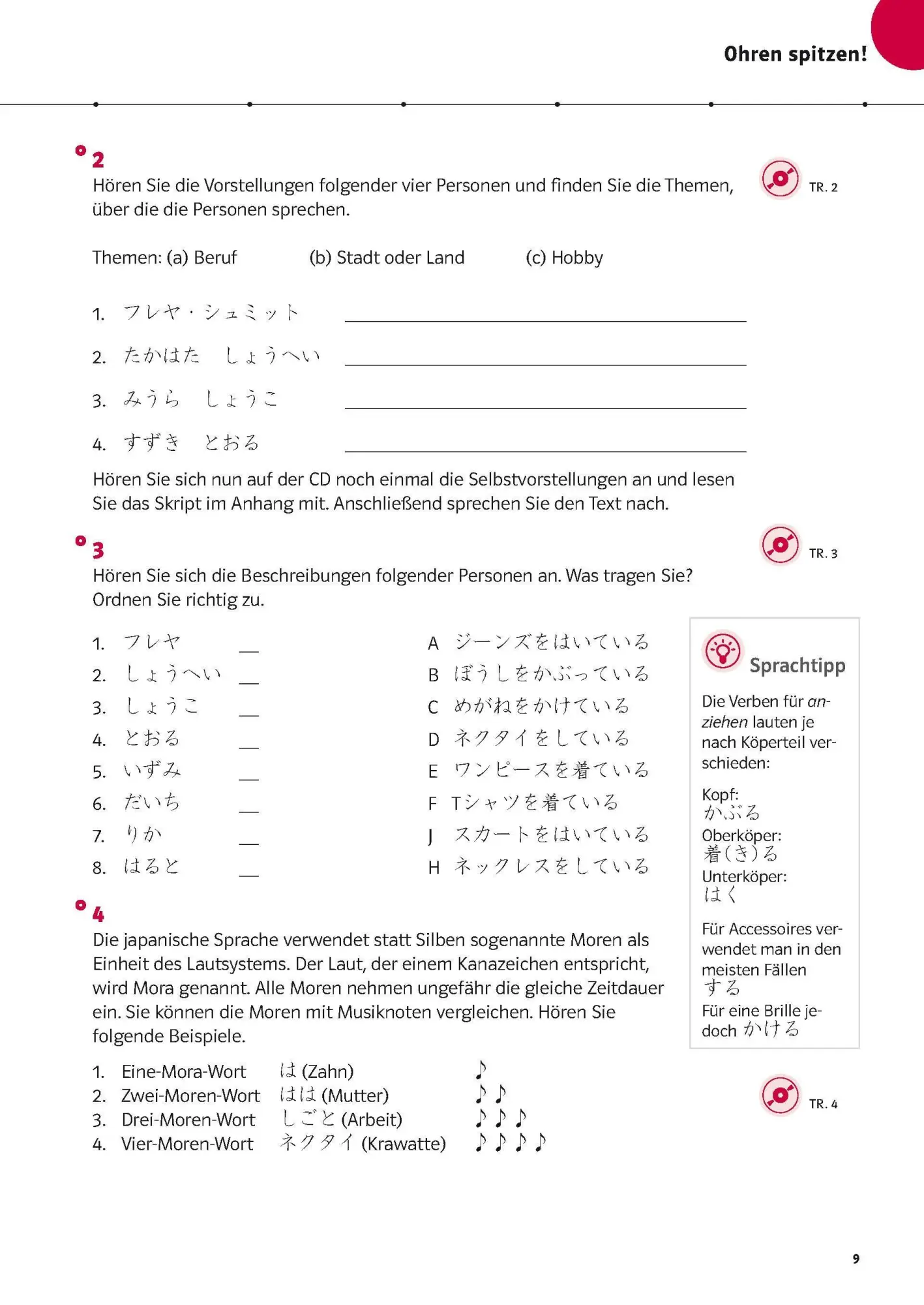 Bild: 9783125621343 | PONS Power-Sprachkurs Japanisch für Fortgeschrittene | Takayo Ishizawa