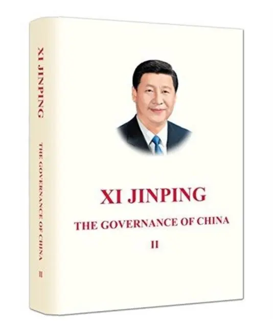 Cover: 9787119111643 | Xi Jinping: The Governance of China II | Xi Jinping | Buch | Gebunden