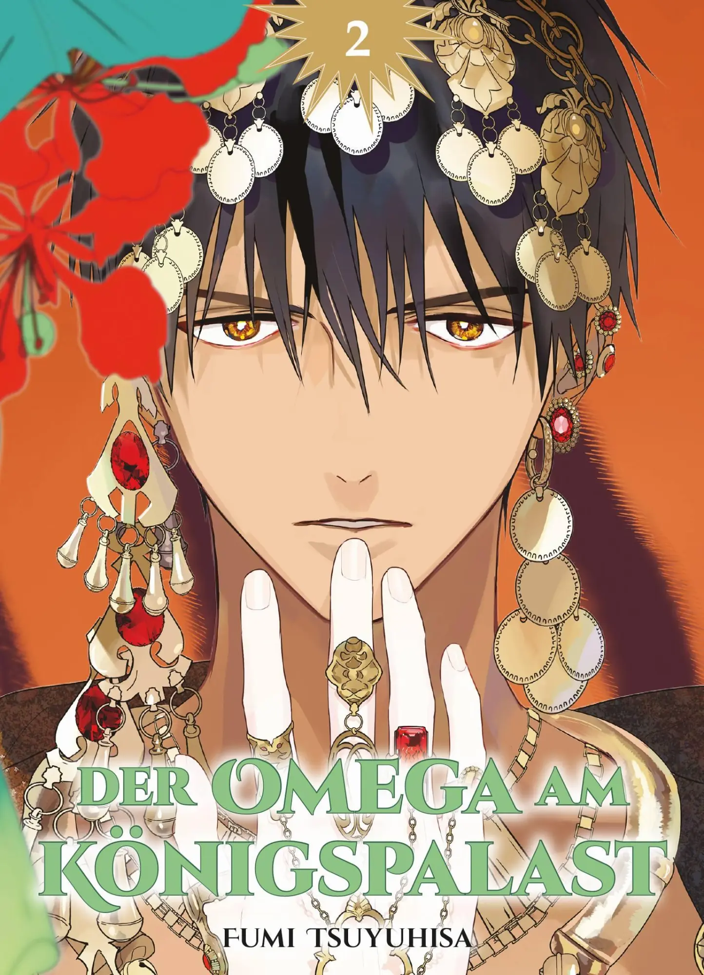 Cover: 9783741642043 | Der Omega am Königspalast 02 | Fumi Tsuyuhisa | Taschenbuch | 224 S.