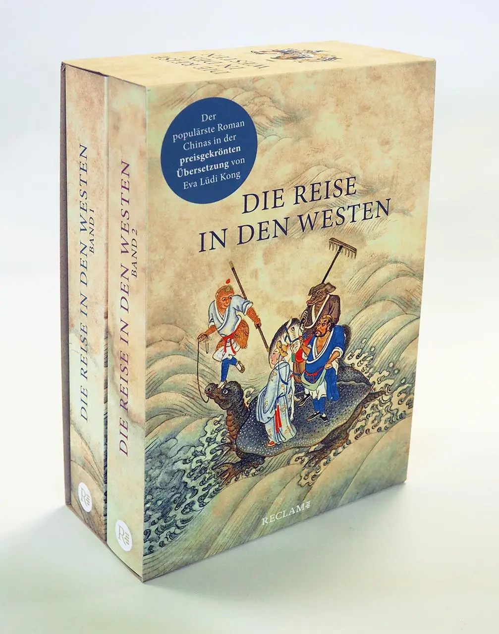 Cover: 9783150112243 | Die Reise in den Westen. Ein klassischer chinesischer Roman | Wu