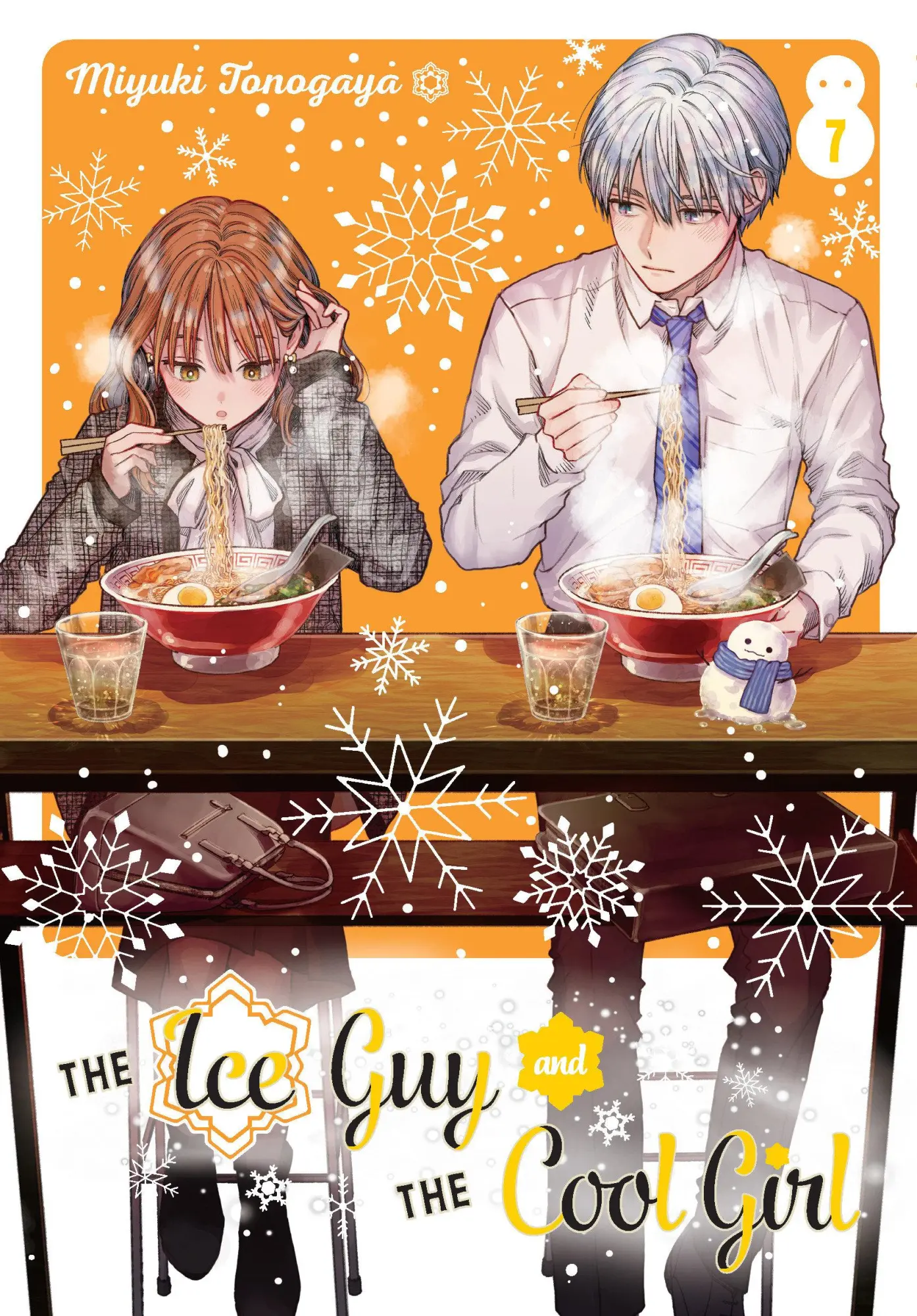 Cover: 9781646092543 | The Ice Guy and the Cool Girl 07 | Miyuki Tonogaya | Taschenbuch