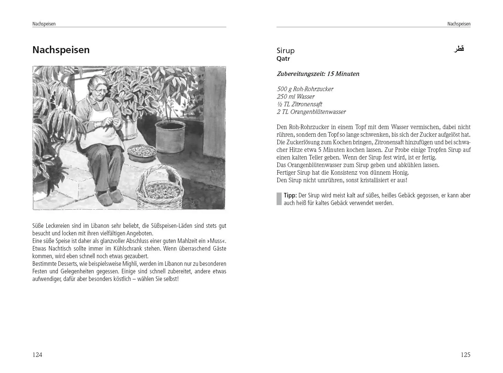 Bild: 9783895662843 | Vegane Köstlichkeiten - libanesisch | Abla Maalouf-Tamer | Buch | 2011