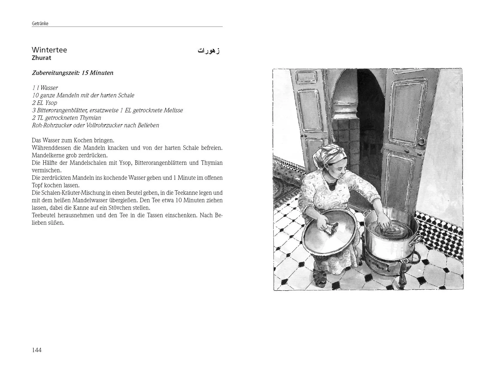 Bild: 9783895662843 | Vegane Köstlichkeiten - libanesisch | Abla Maalouf-Tamer | Buch | 2011