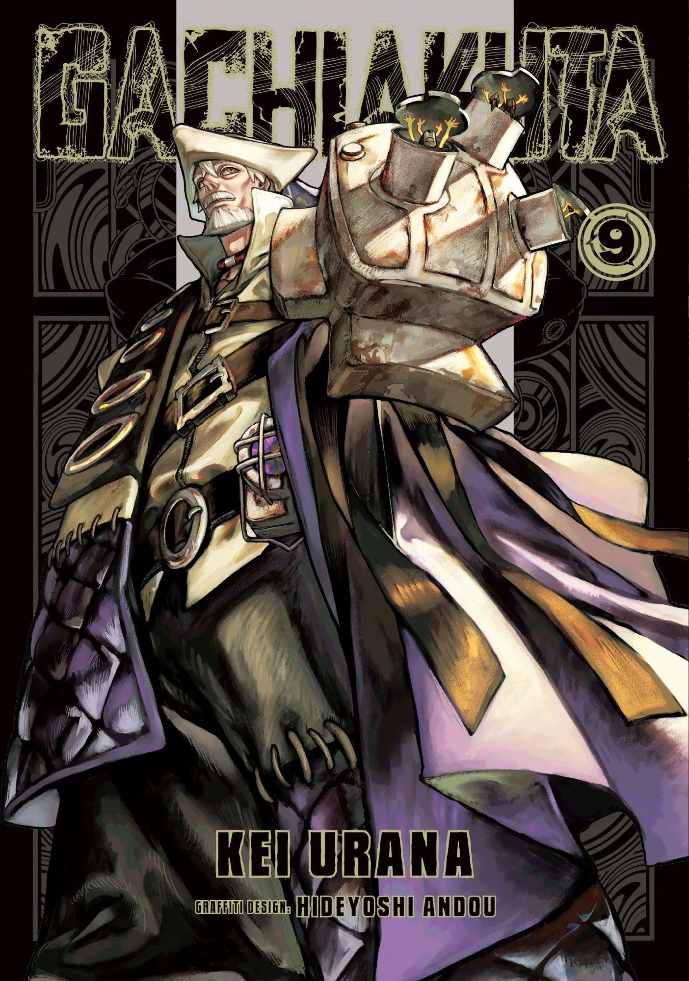 Cover: 9798888772843 | Gachiakuta 9 | Kei Urana | Taschenbuch | Einband - flex.(Paperback)