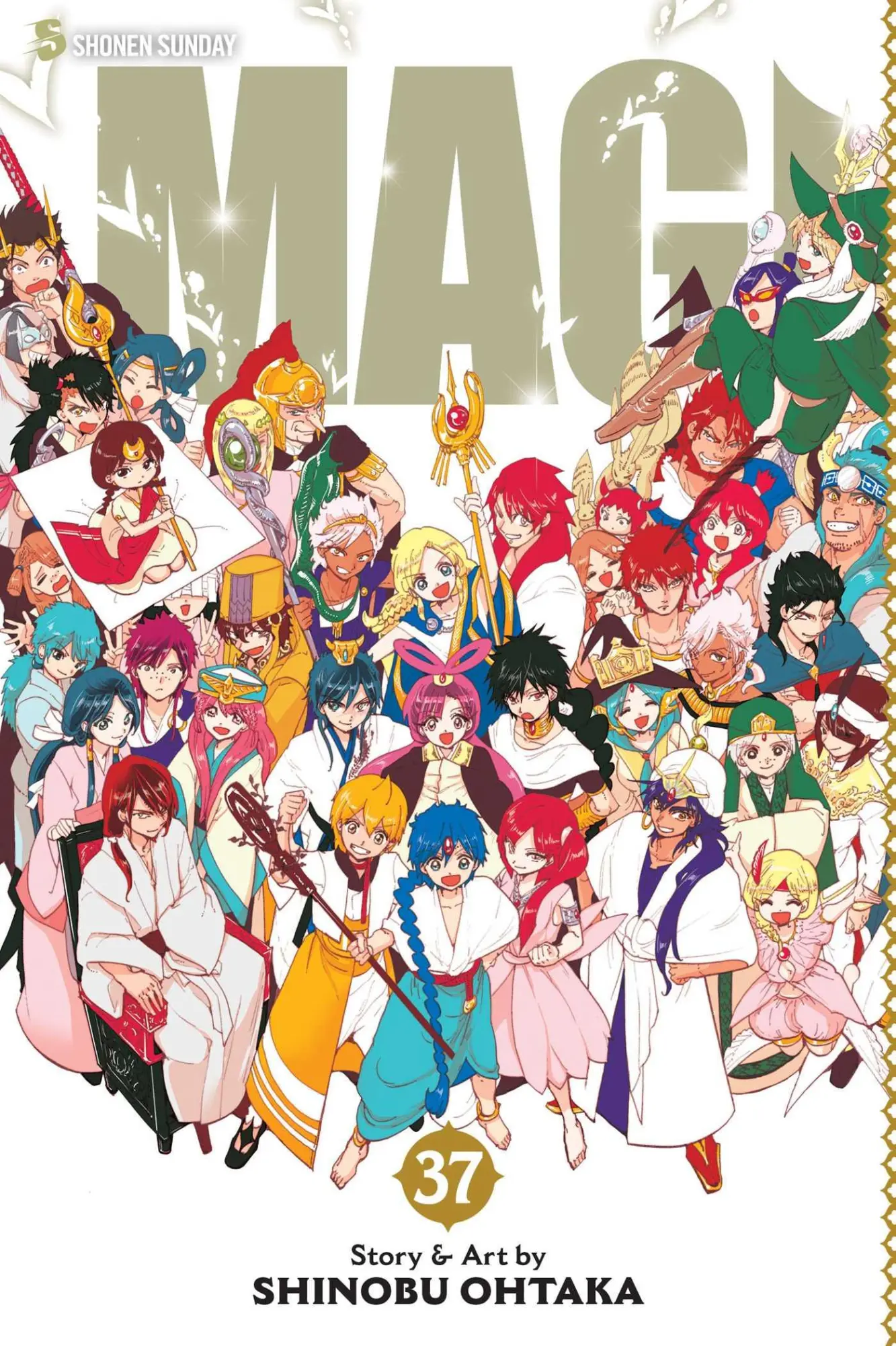 Cover: 9781974703043 | Magi: The Labyrinth of Magic, Vol. 37 | Shinobu Ohtaka | Taschenbuch