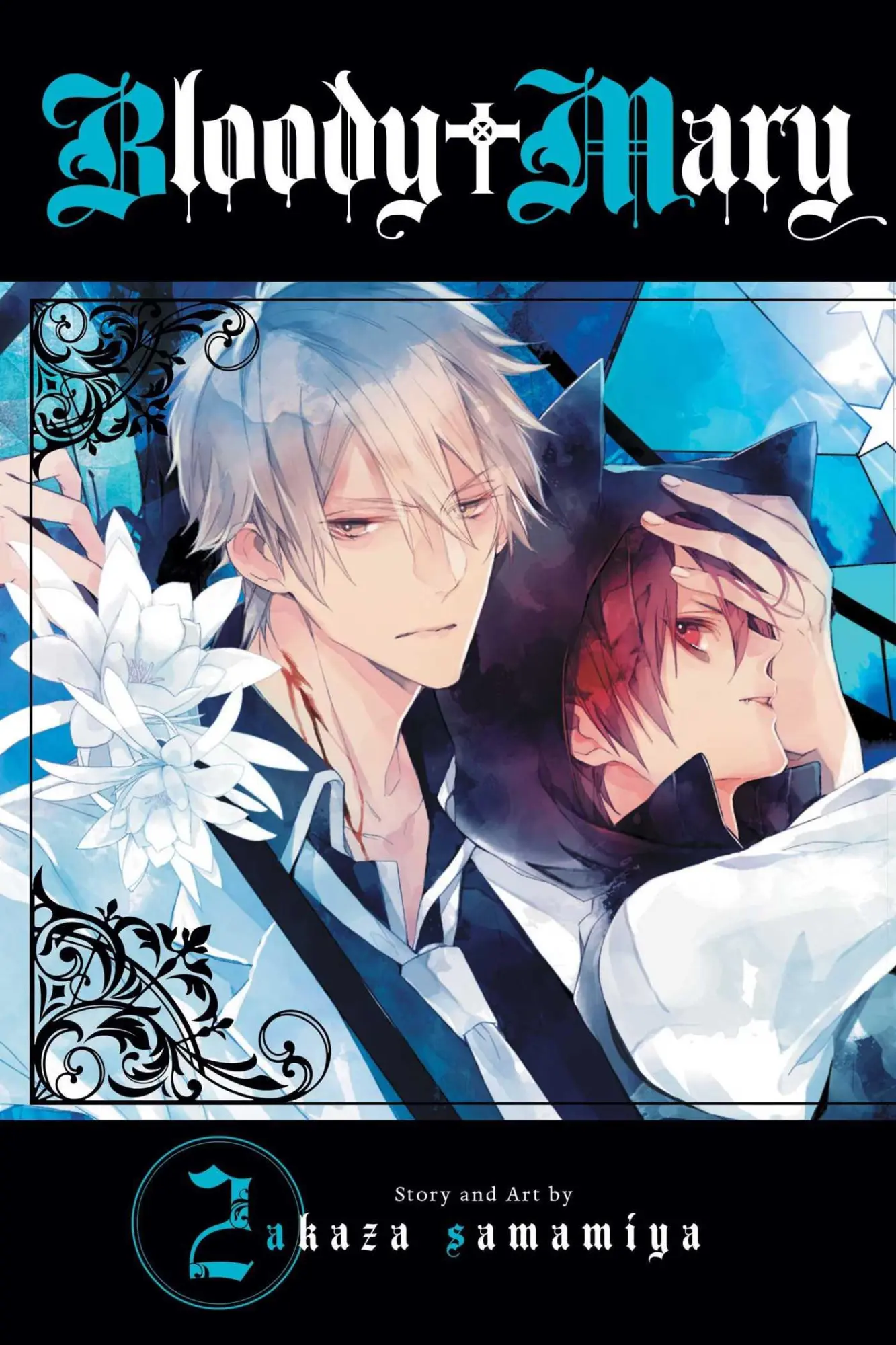Cover: 9781421583143 | Bloody Mary, Vol. 2 | Akaza Samamiya | Taschenbuch | Bloody Mary