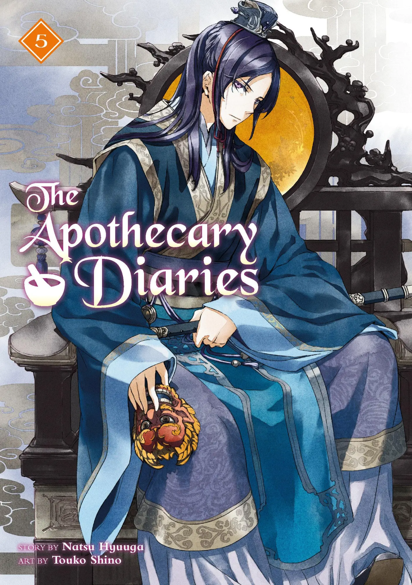 Cover: 9781646093243 | The Apothecary Diaries 05 (Light Novel) | Natsu Hyuuga | Taschenbuch