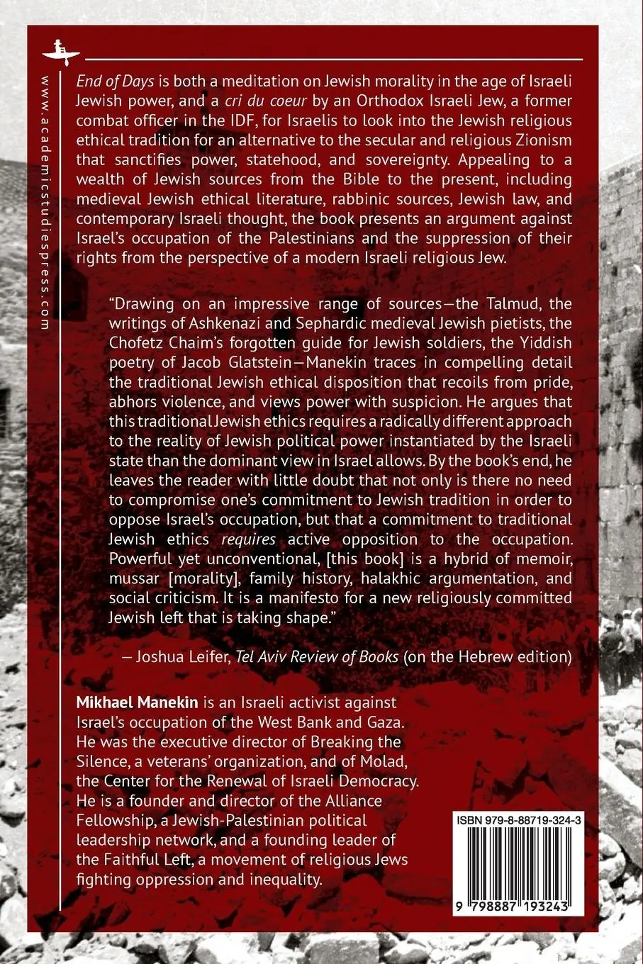 Rückseite: 9798887193243 | End of Days Ethics, Tradition, and Power in Israel | Mikhael Manekin
