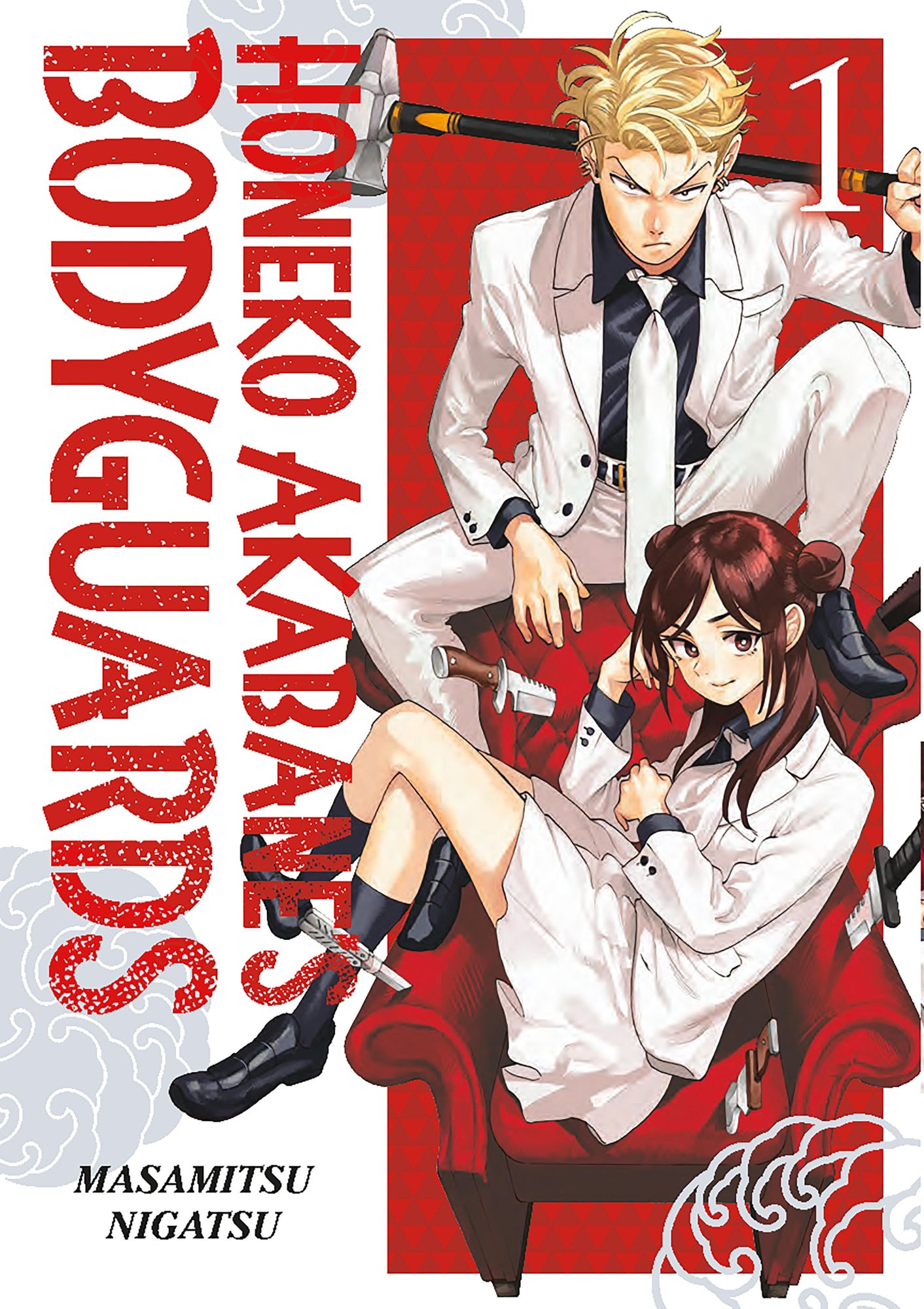 Cover: 9798888773543 | Honeko Akabane's Bodyguards 1 | Masamitsu Nigatsu | Taschenbuch | 2025