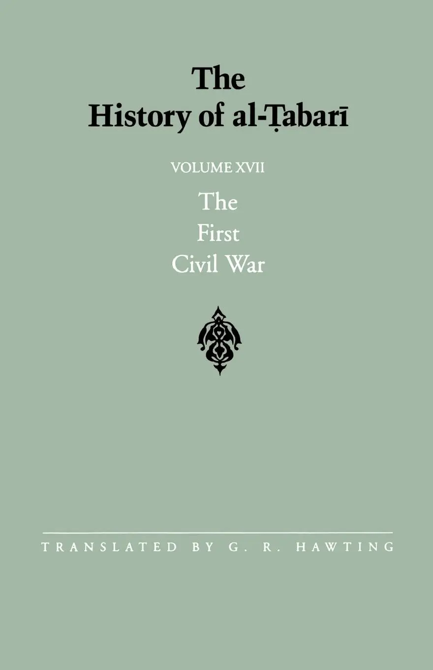 Cover: 9780791423943 | The History of al-¿abar¿ Vol. 17 | Taschenbuch | Englisch | 1996