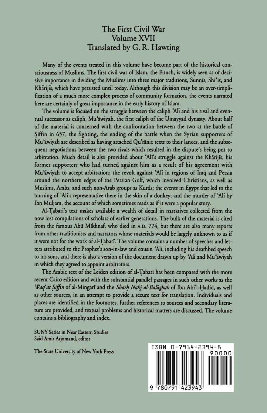 Rückseite: 9780791423943 | The History of al-¿abar¿ Vol. 17 | Taschenbuch | Englisch | 1996