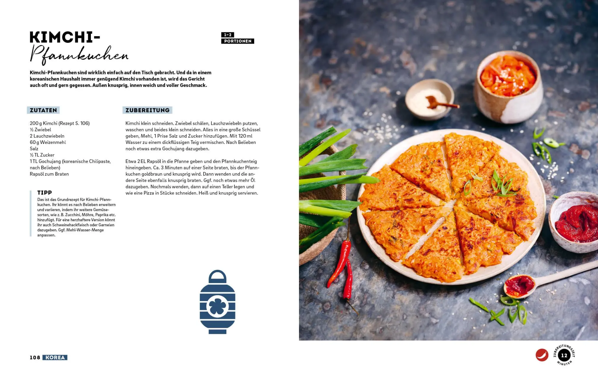Bild: 9783745924343 | Yamyamfoods - Einfach asiatisch kochen | Yamyamfoods | Buch | 176 S.