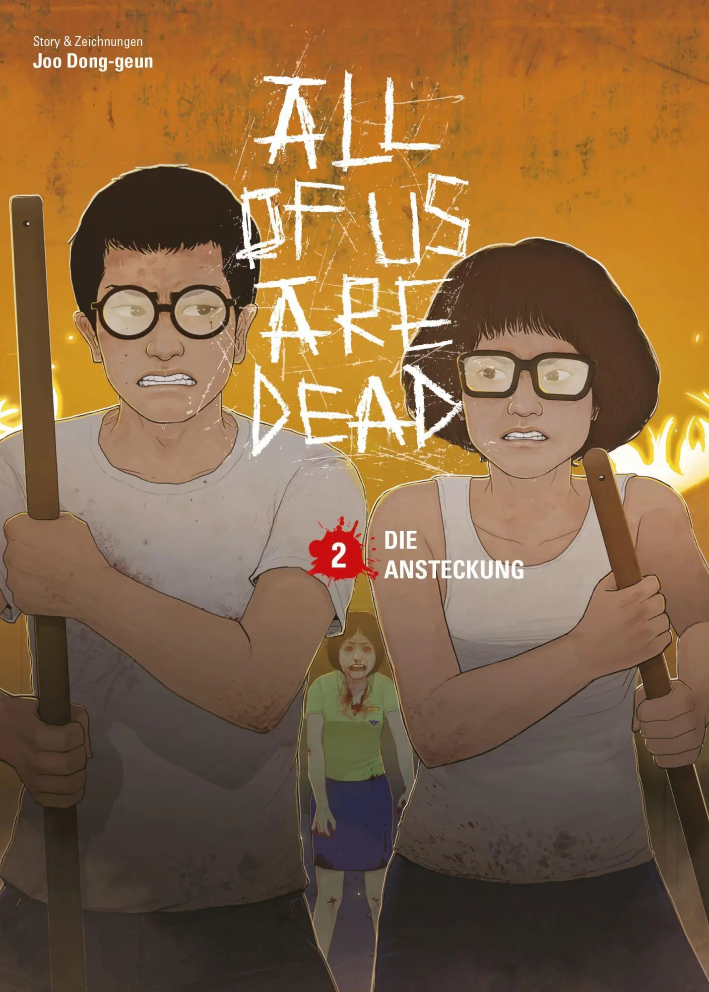 Cover: 9783741644443 | All of us are Dead 02 | Joo Dong-geun | Taschenbuch | 296 S. | Deutsch