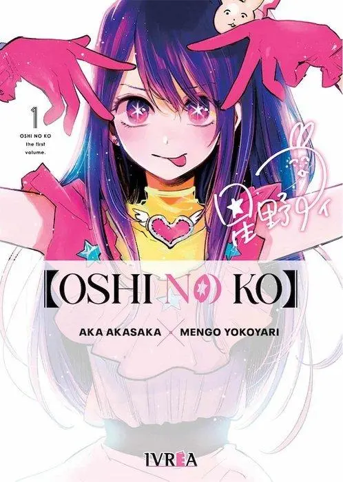 Cover: 9788419185143 | OSHI NO KO 1 | Taschenbuch | Kartoniert / Broschiert | Spanisch