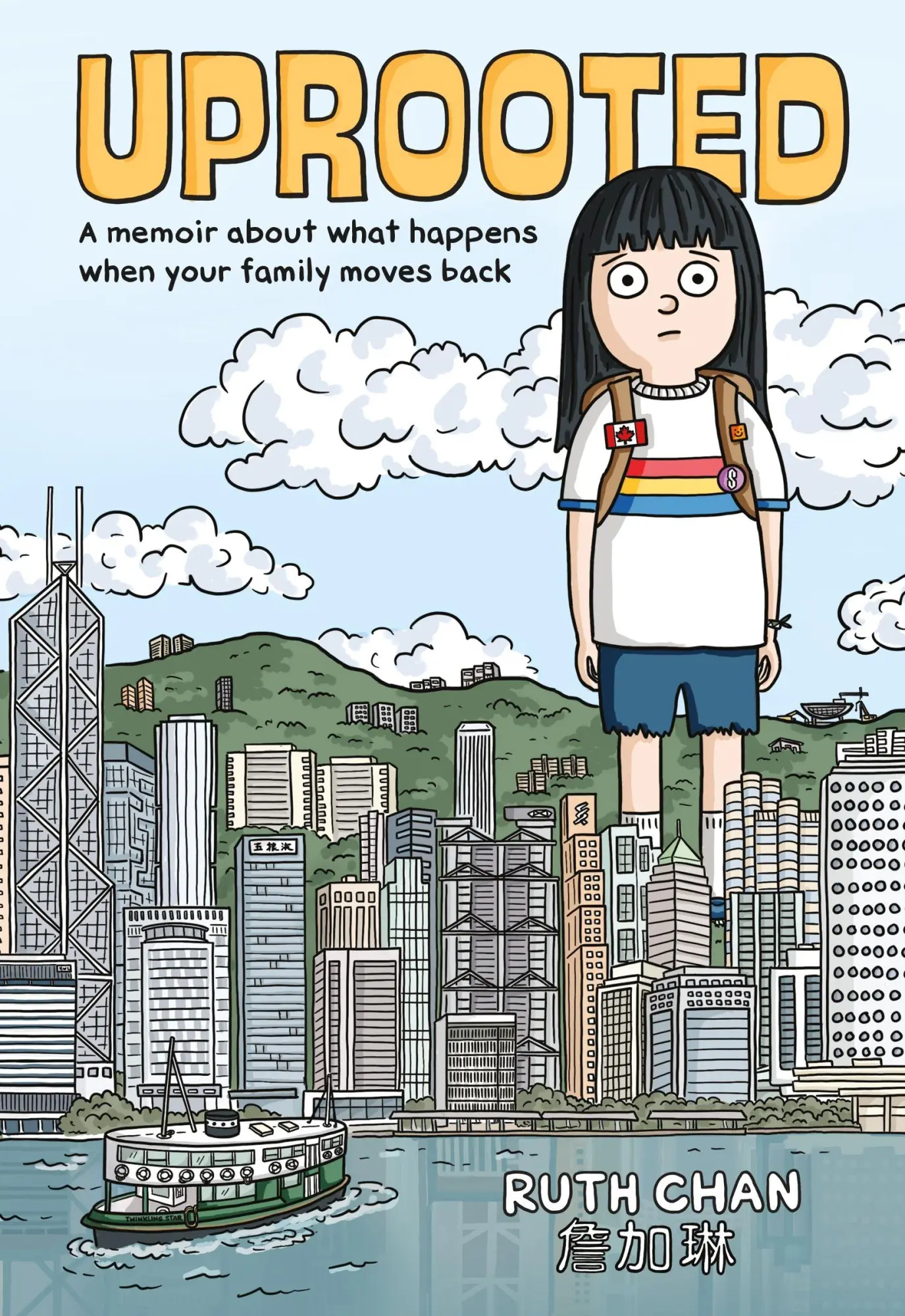 Cover: 9781250855343 | Uprooted | A Memoir about What Happens When Your Family Moves Back