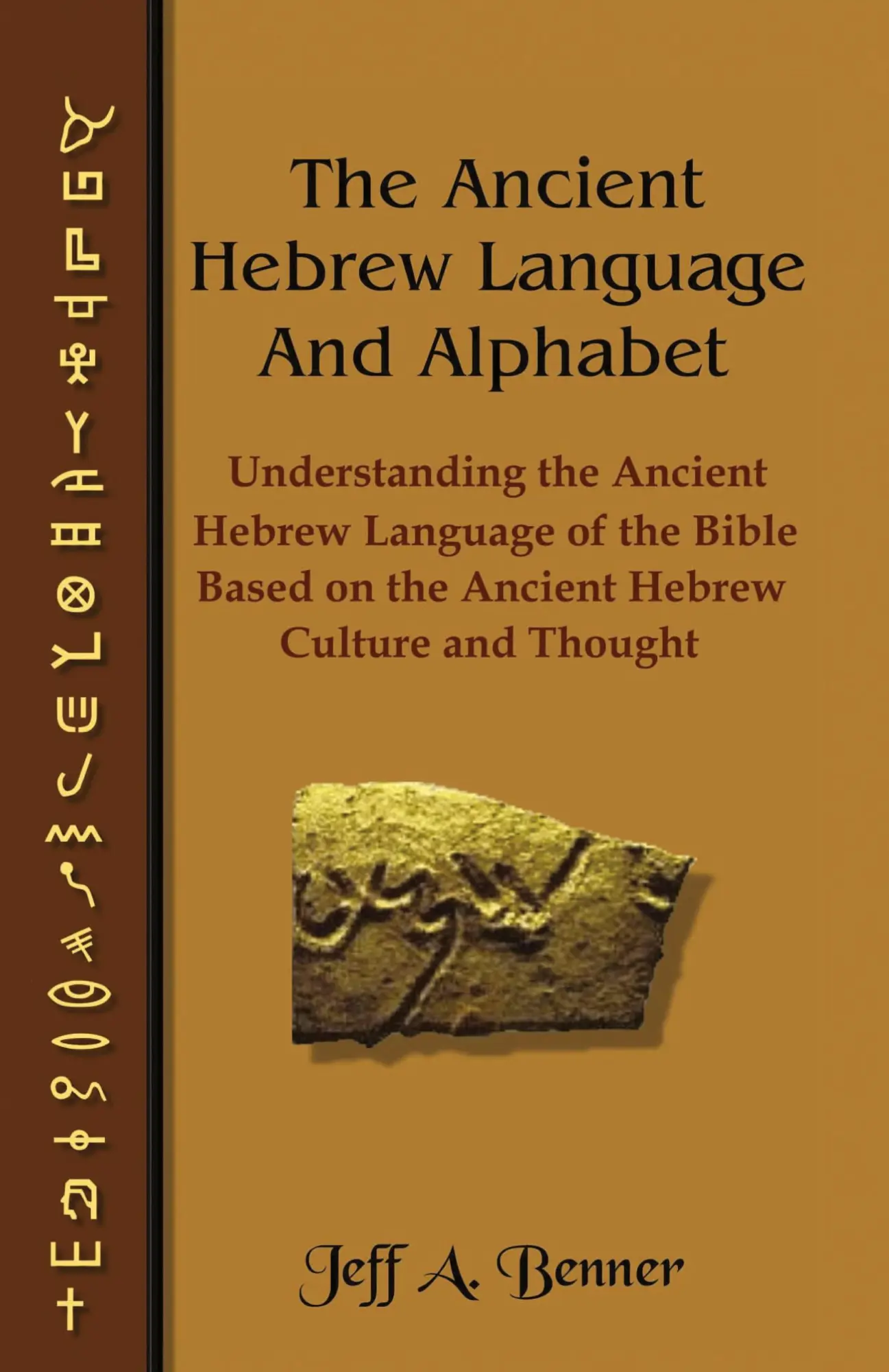 Cover: 9781589395343 | The Ancient Hebrew Language and Alphabet | Taschenbuch | Englisch