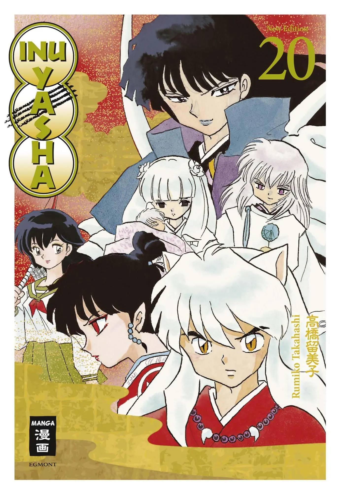 Cover: 9783770485543 | Inu Yasha New Edition 20 | Rumiko Takahashi | Taschenbuch | 354 S.
