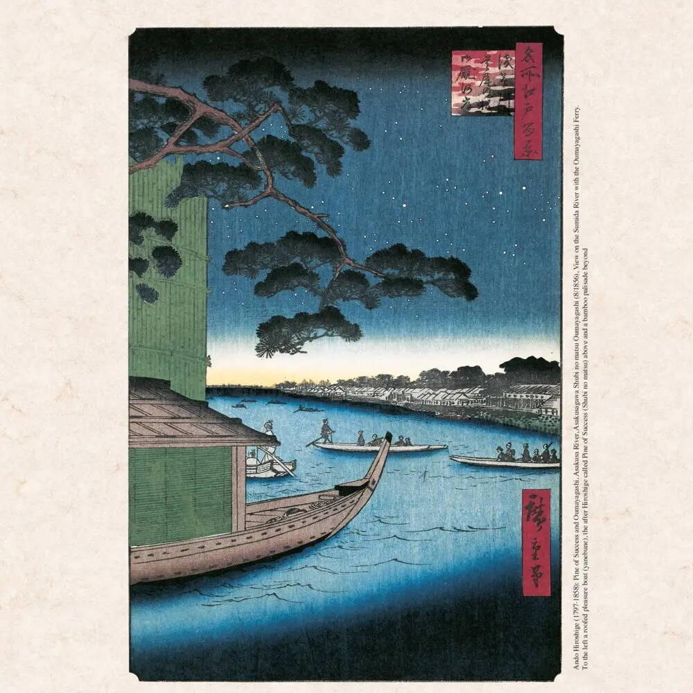 Bild: 9783959295543 | Hiroshige - Japanese Woodblock Printing 2026 | Kalender 2026 | 2026