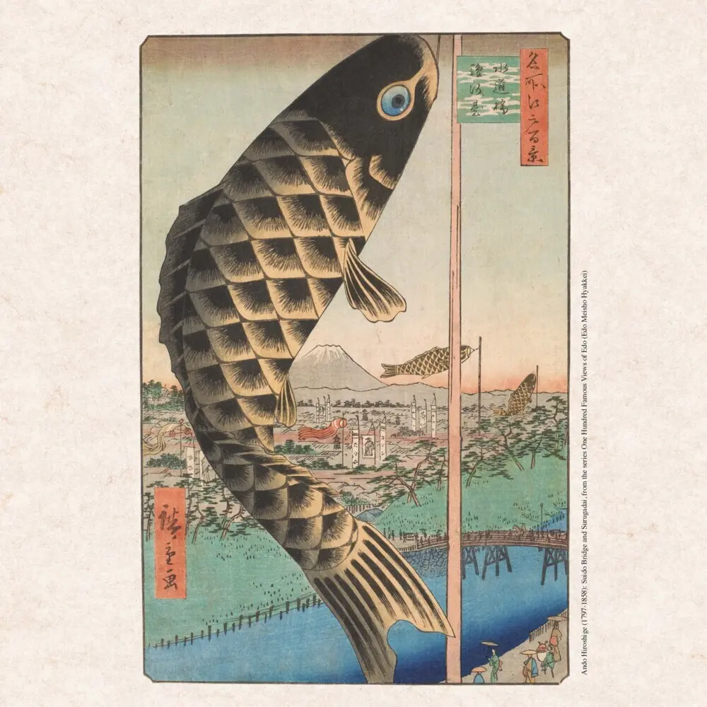 Bild: 9783959295543 | Hiroshige - Japanese Woodblock Printing 2026 | Kalender 2026 | 2026