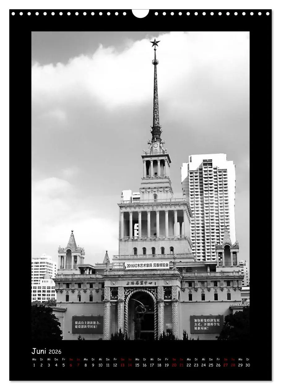 Bild: 9783516415643 | Shanghai zwischen Tradition und Business (Wandkalender 2026 DIN A3...