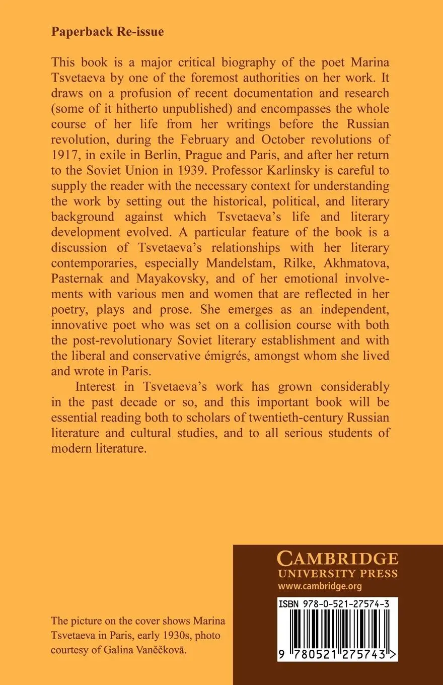 Rückseite: 9780521275743 | Marina Tsvetaeva | The Woman, Her World, and Her Poetry | Karlinsky