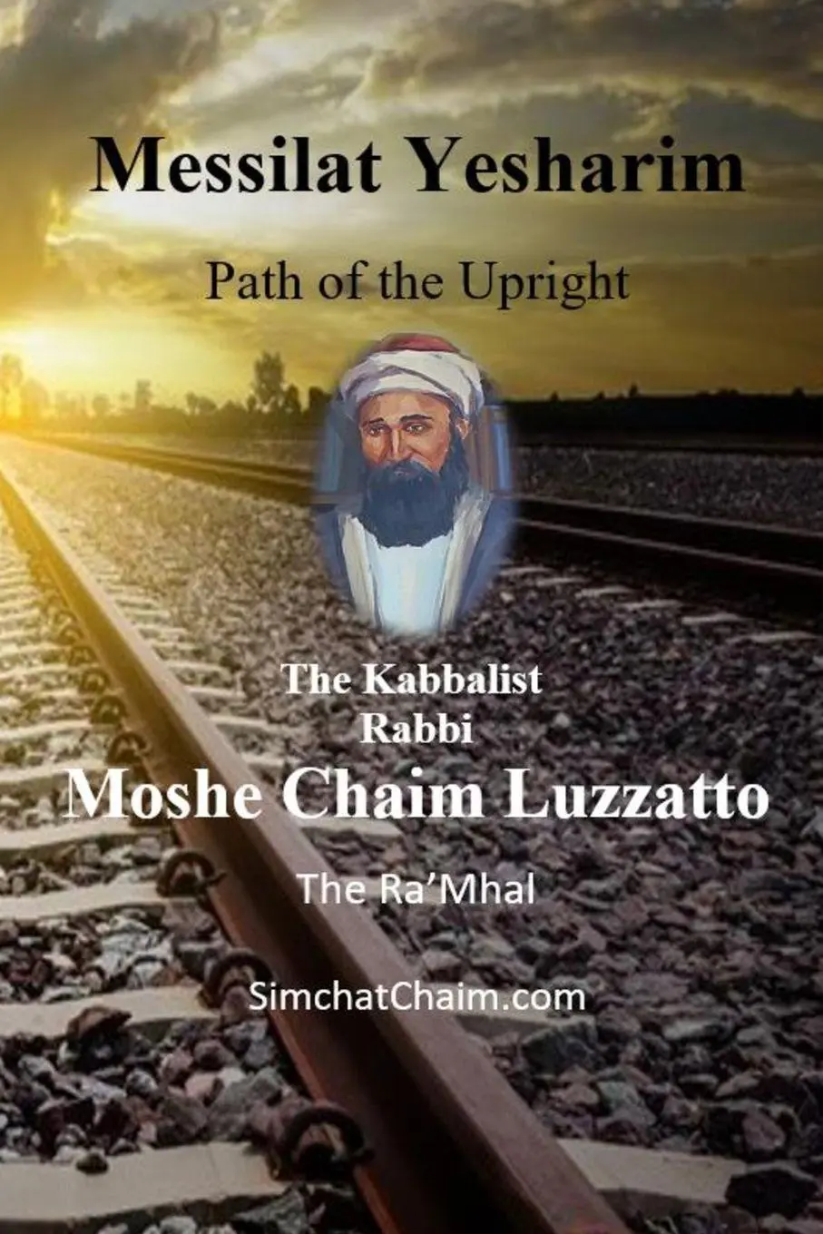 Cover: 9781617045943 | Messilat Yesharim - Path of the Upright | Ra'Mhal | Taschenbuch | 2023