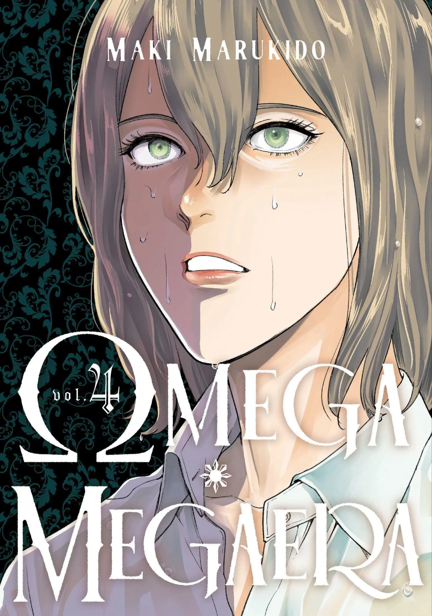Cover: 9798888775943 | Omega Megaera 4 | Maki Marukido | Taschenbuch | Omega Megaera | 2026