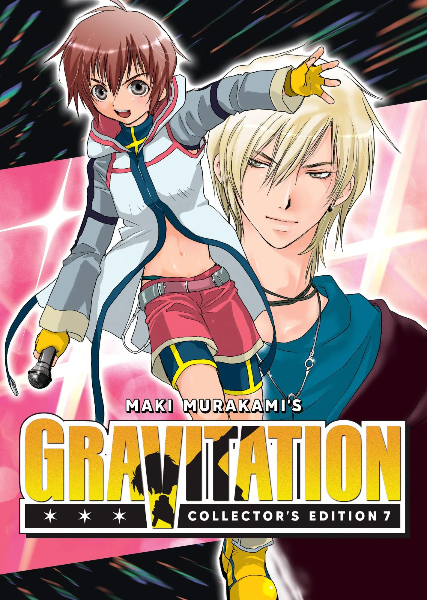 Cover: 9798893736243 | Gravitation: Collector's Edition Vol. 7 - Gravitation Ex. | Murakami