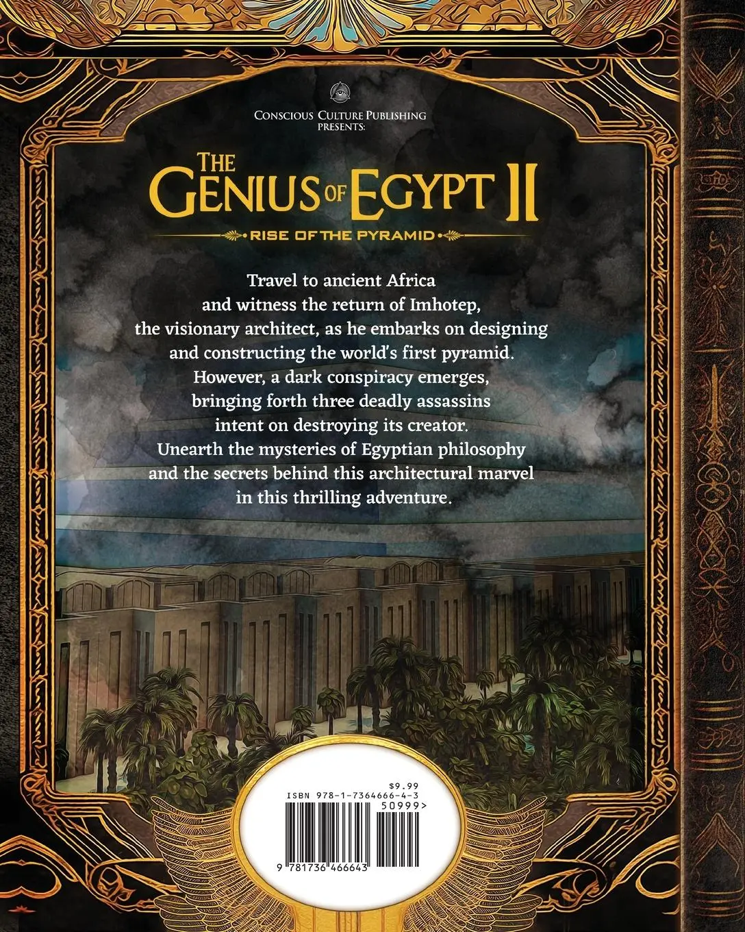 Rückseite: 9781736466643 | The Genius of Egypt II | Rise of the Pyramid | Marlon Mckenney (u. a.)