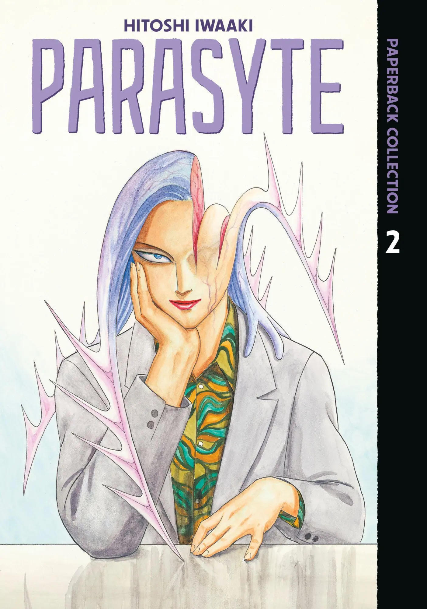 Cover: 9798888776643 | Parasyte Paperback Collection 2 | Hitoshi Iwaaki | Taschenbuch | 2026