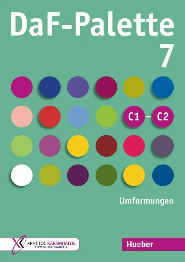Cover: 9783192716843 | DaF-Palette 7: Umformungen | Übungsbuch | Petra Kaltsas | Taschenbuch Cover: 9783192716843 | DaF-Palette 7: Umformungen | Übungsbuch | Petra Kaltsas | Taschenbuch