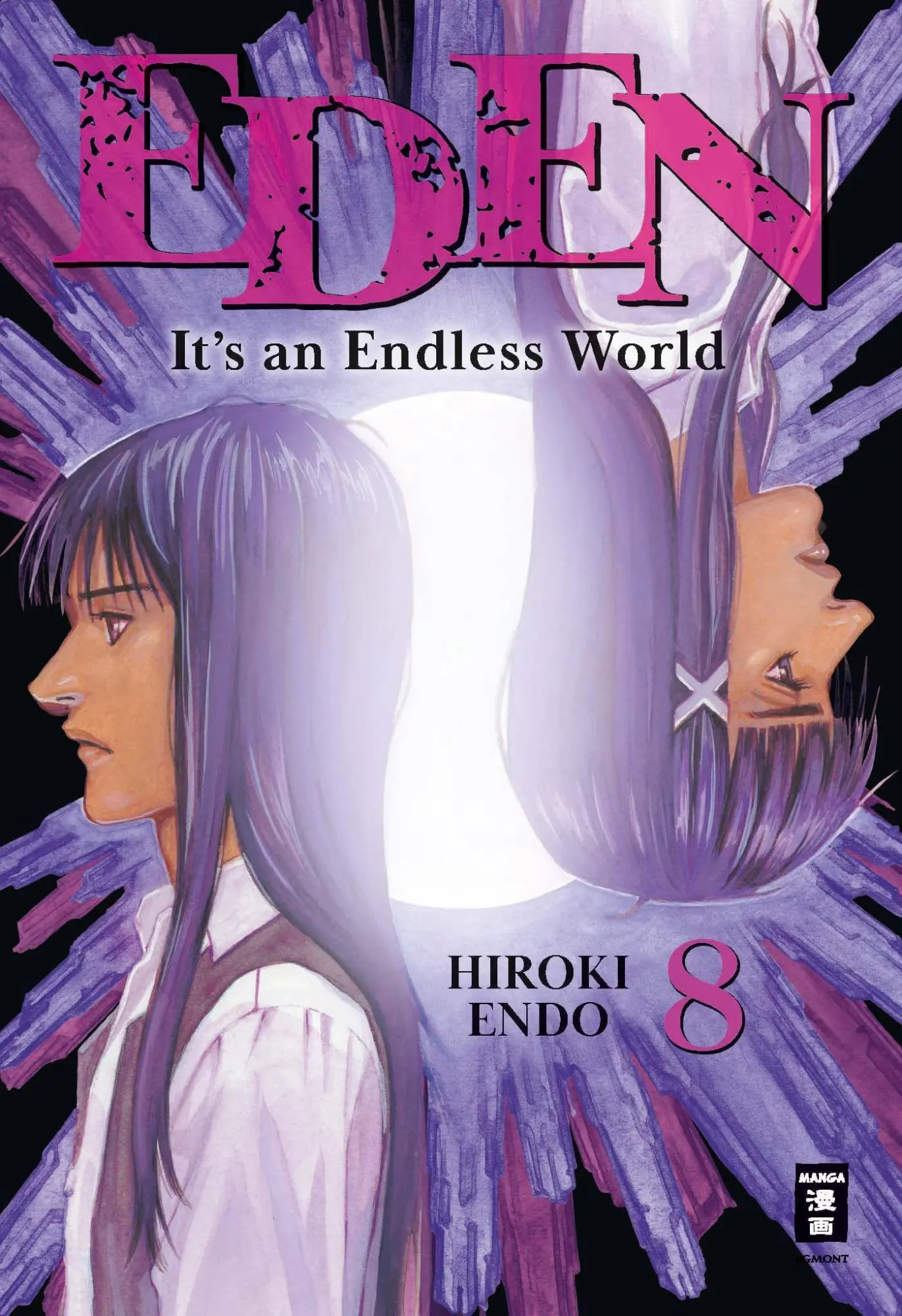 Cover: 9783755506843 | Eden 08 | Hiroki Endo | Taschenbuch | 416 S. | Deutsch | 2026
