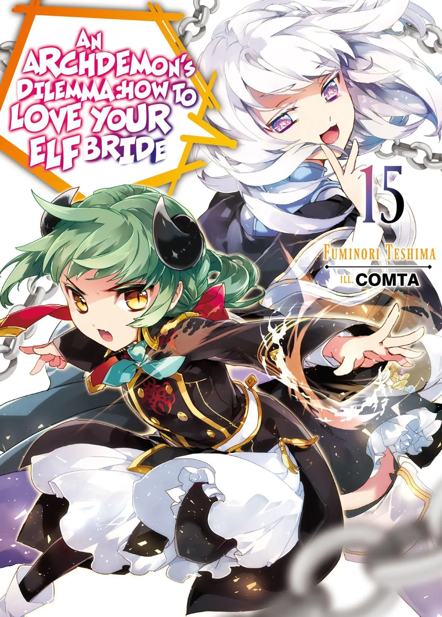 Cover: 9781718357143 | An Archdemon's Dilemma: How to Love Your Elf Bride: Volume 15...