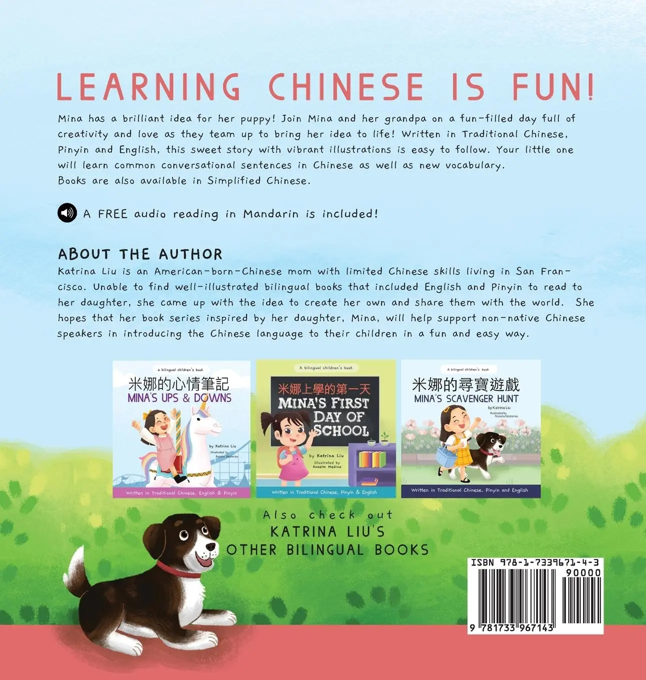 Rückseite: 9781733967143 | I love my grandpa (Bilingual Chinese with Pinyin and English -...