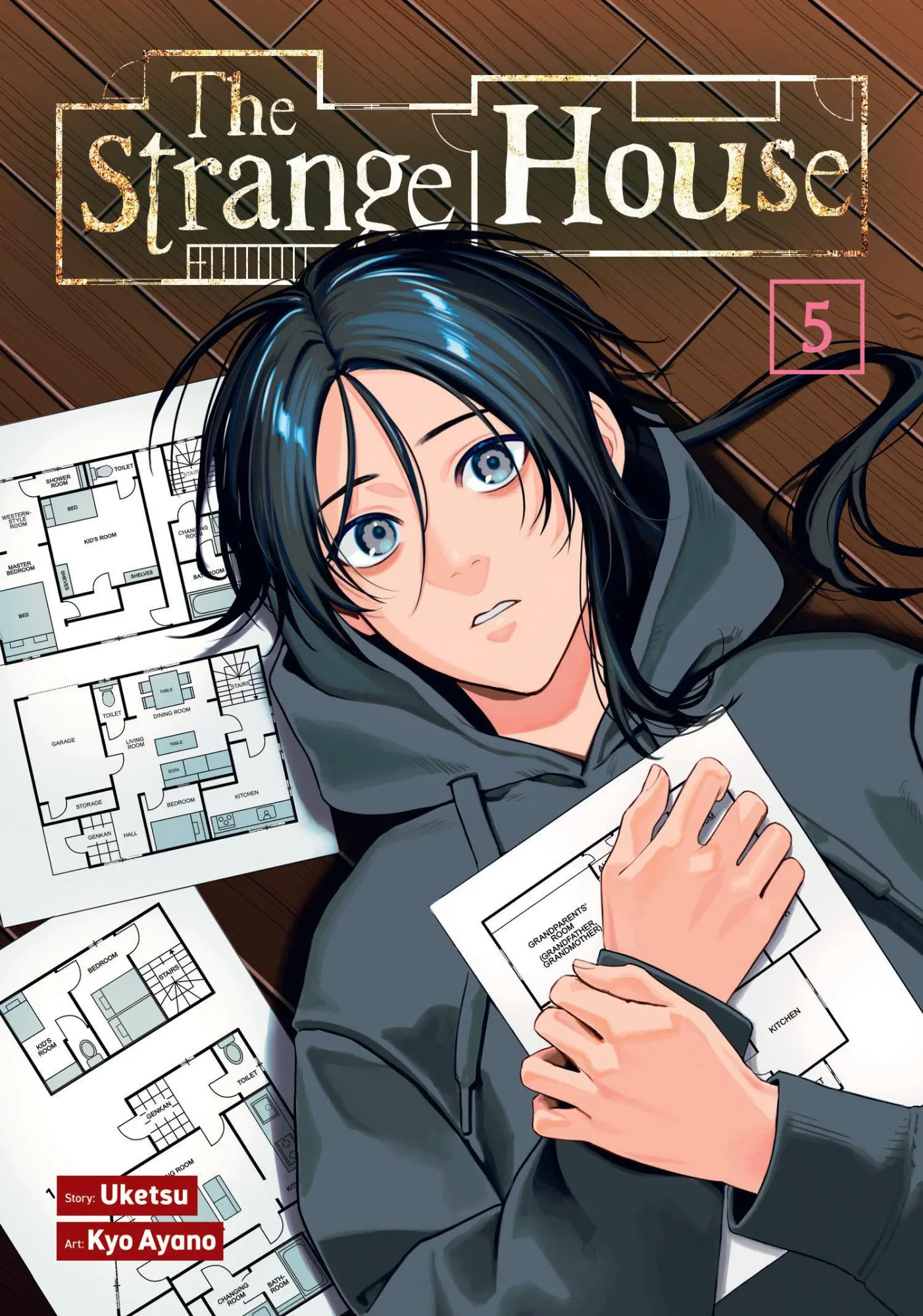 Cover: 9798895617243 | The Strange House (Manga) Vol. 5 | Kyo Uketsu | Taschenbuch | Englisch